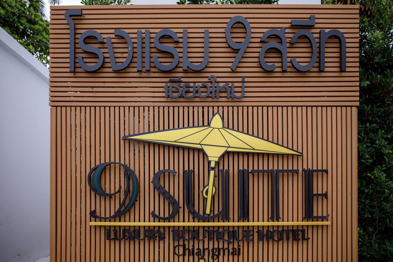 9 Suite Luxury Boutique Hotel Chiang Mai Exterior photo